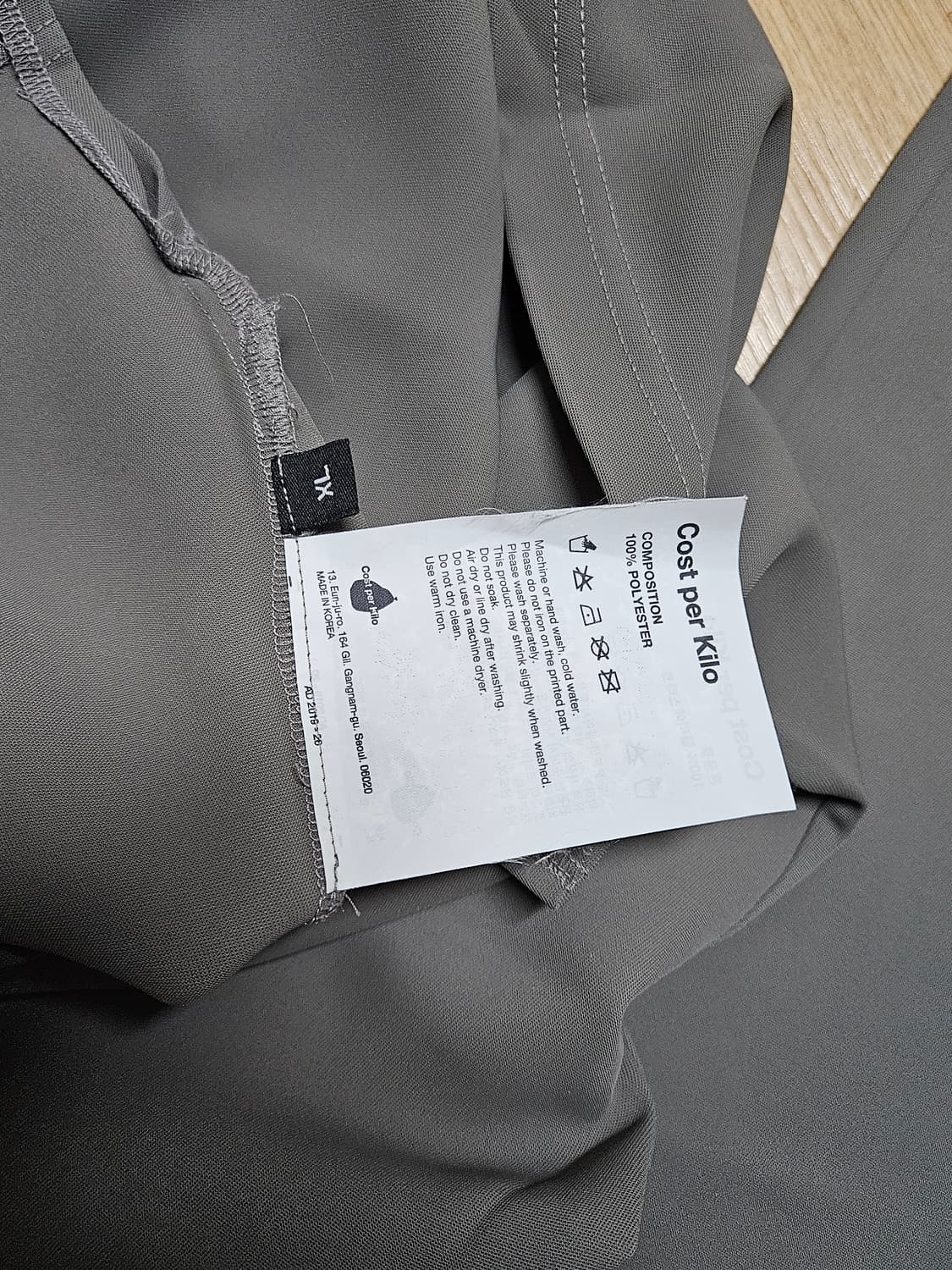 코스트퍼킬로 터틀넥 XL 상품이미지2