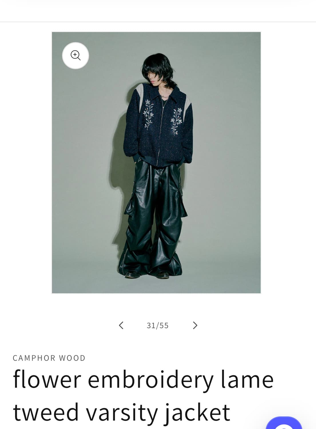 캠퍼우드 플라워 자켓 상품이미지1