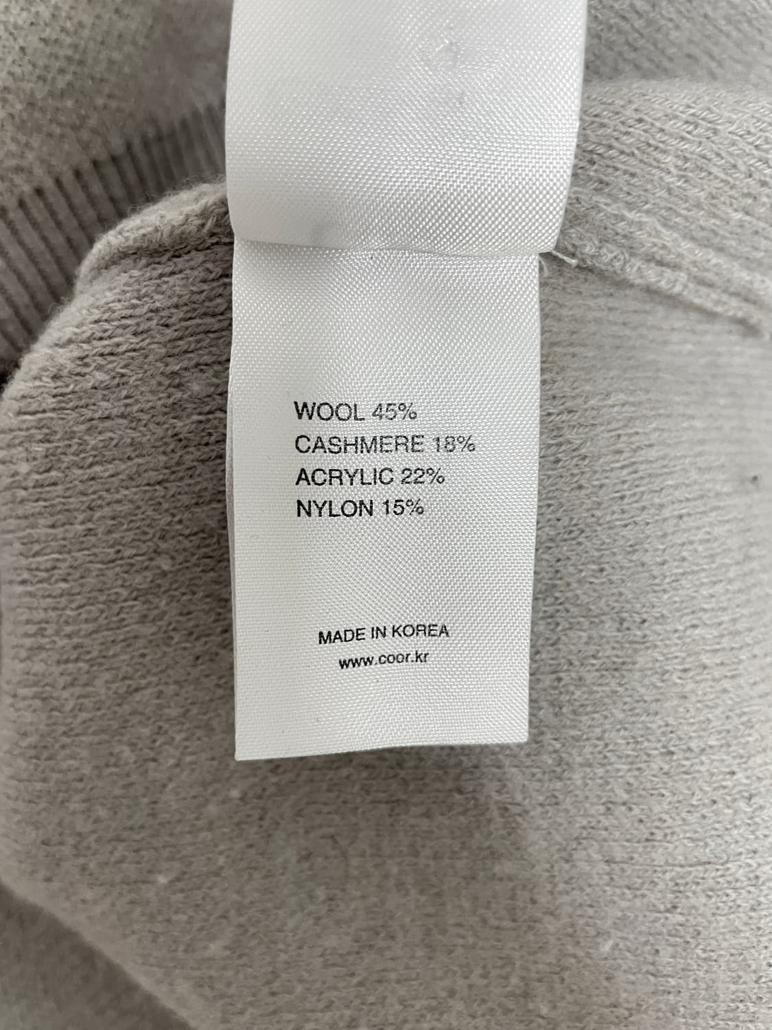 쿠어(COOR) 캐시미어 혼방 라운드 니트 상품이미지3