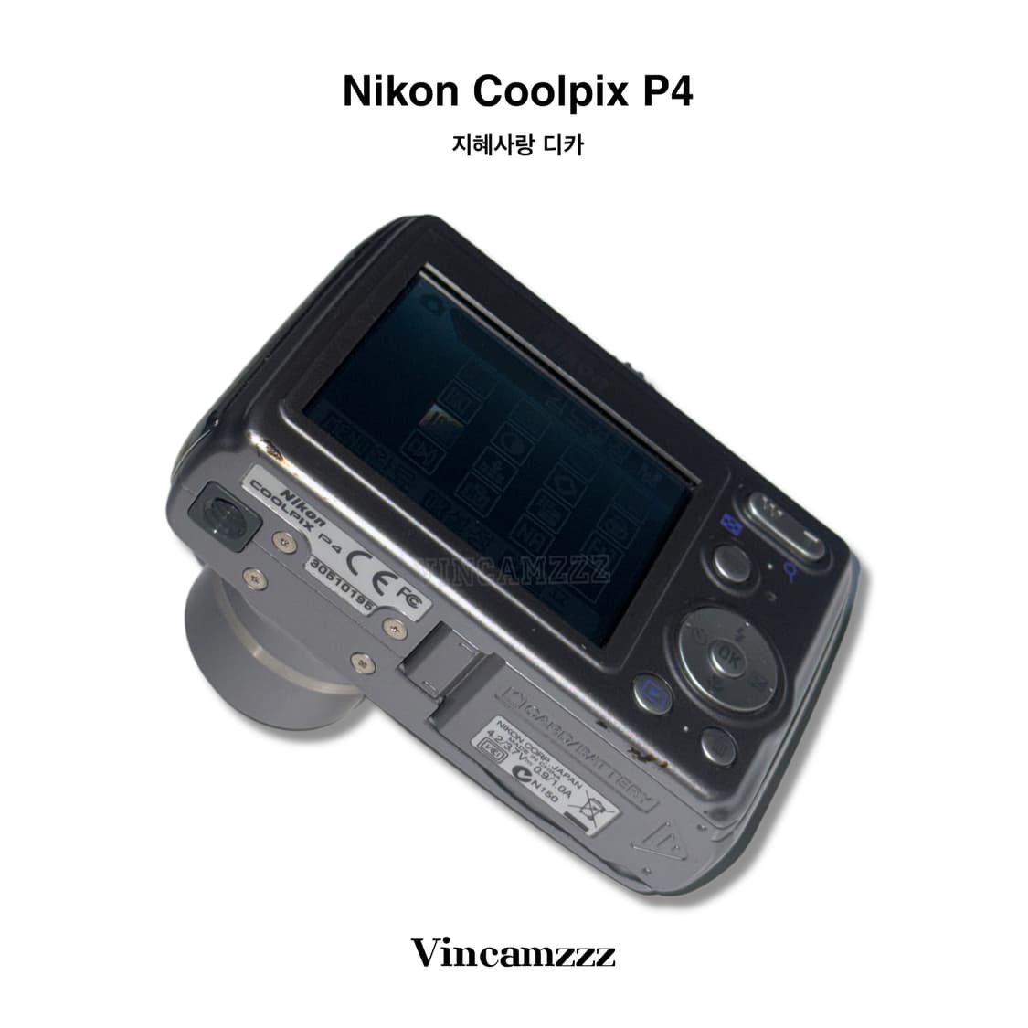 [민트급/지혜사랑] Nikon 니콘 coolpix 쿨픽스 P4 (P3) 상품이미지7