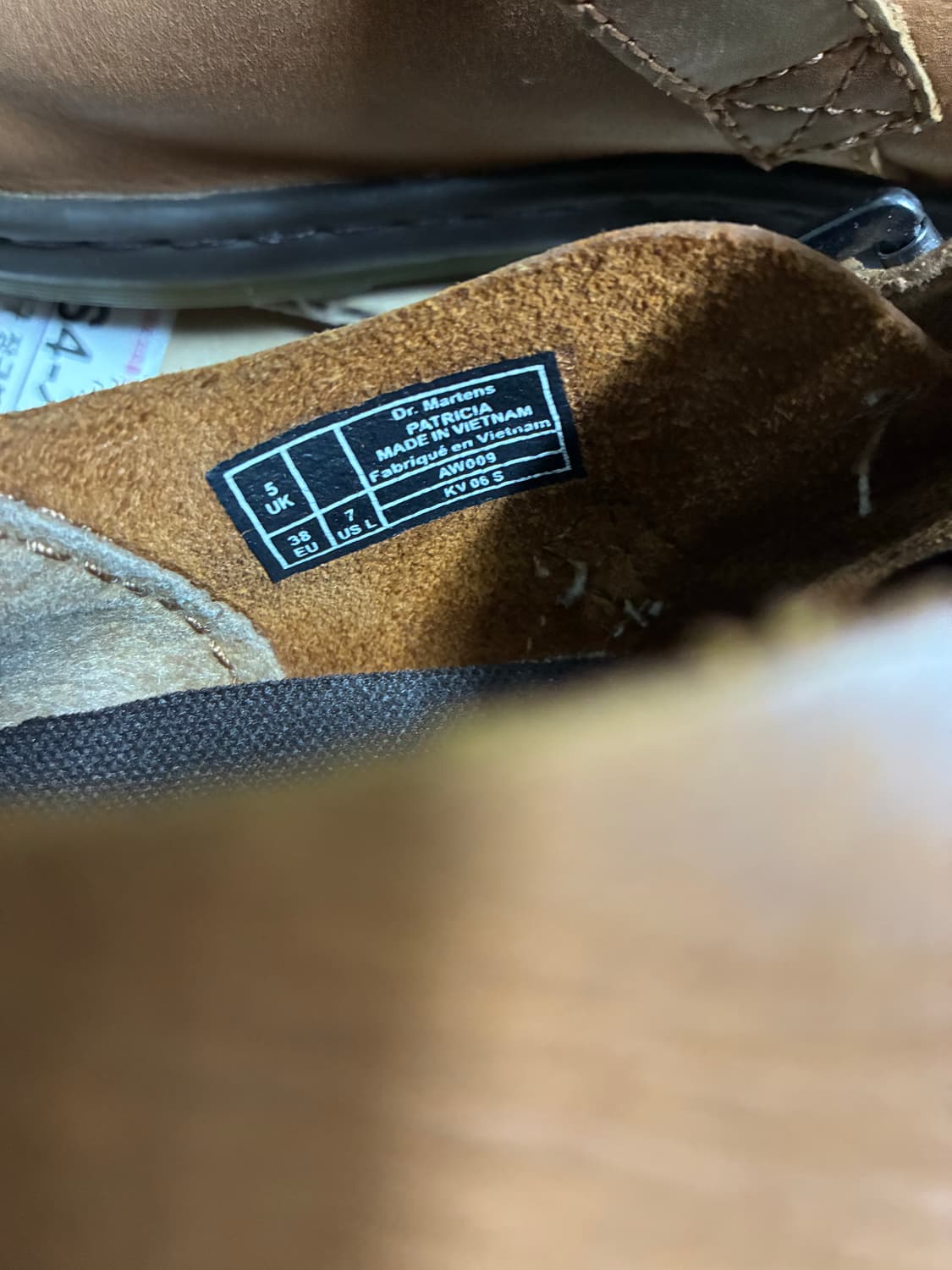 닥터마틴 패트리샤 UK5 상품이미지6