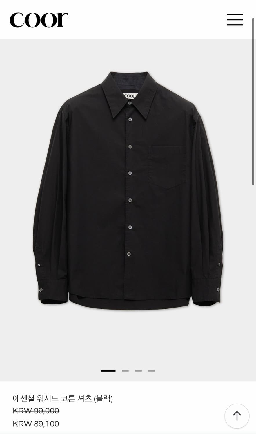 쿠어 코튼 셔츠  상품이미지4