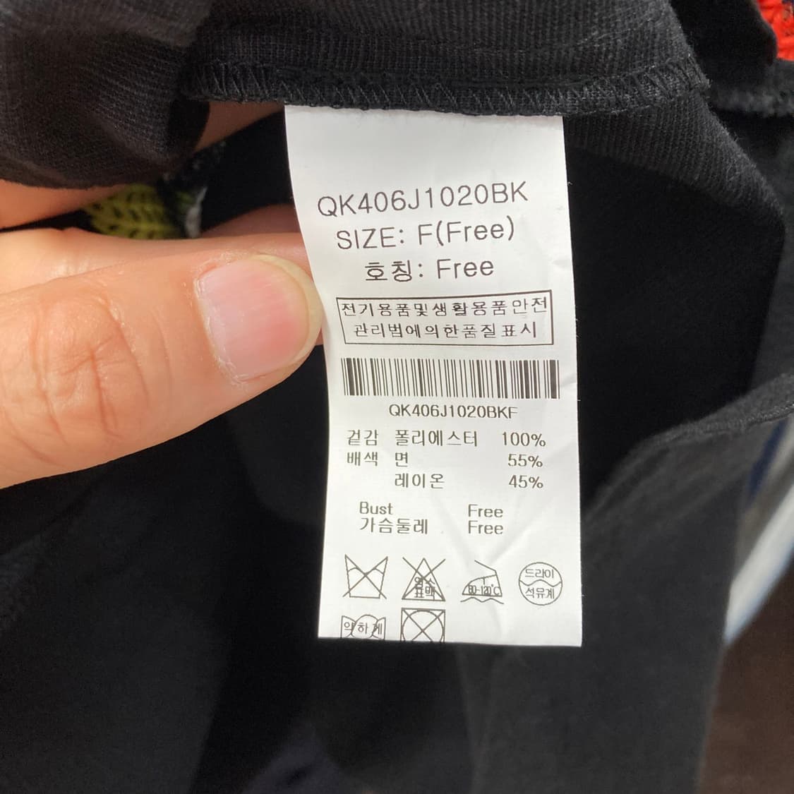 몬테밀라노 여성 망사집업 F  상품이미지5