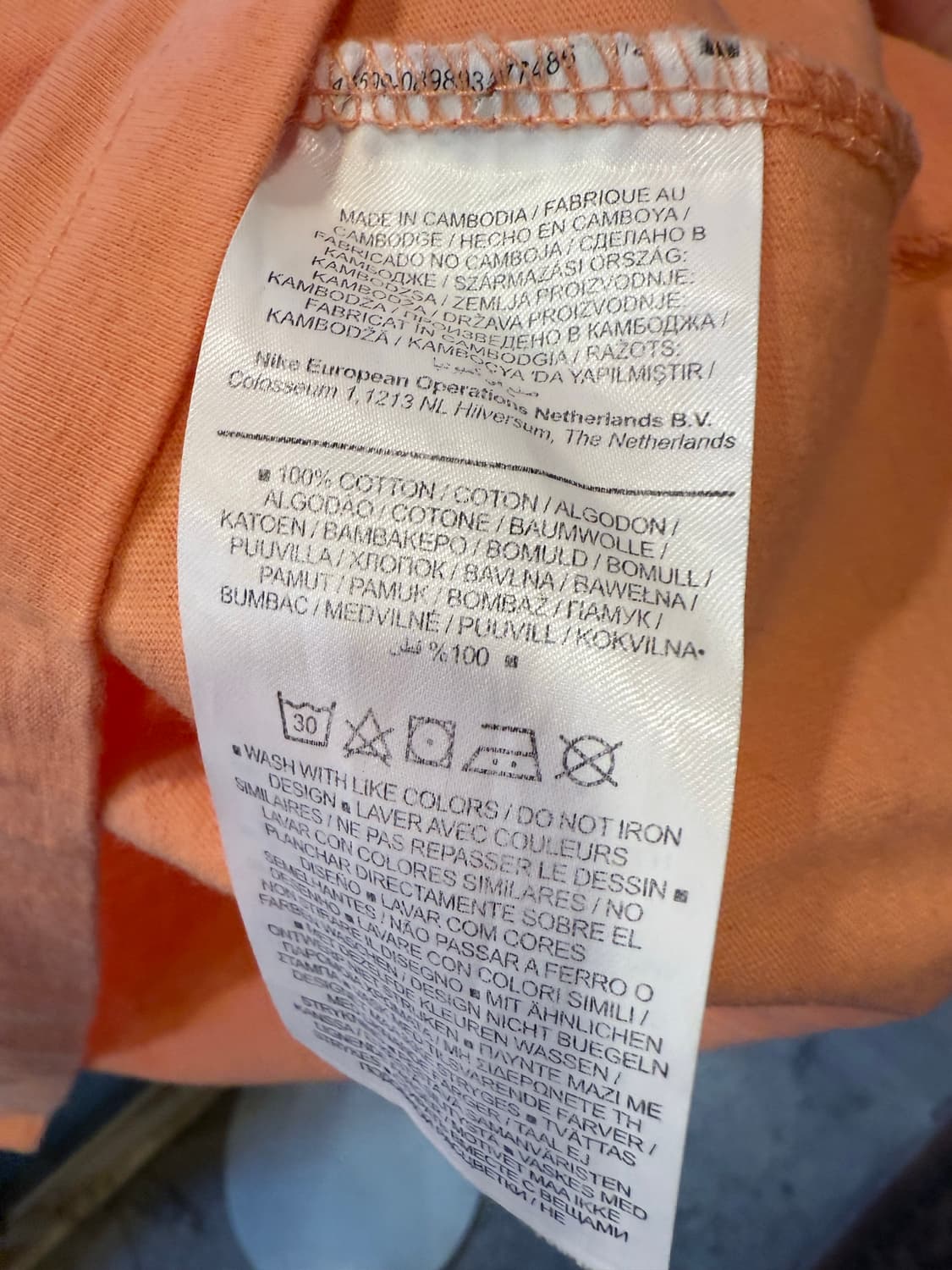 나이키 오렌지 반팔 티셔츠 상품이미지3