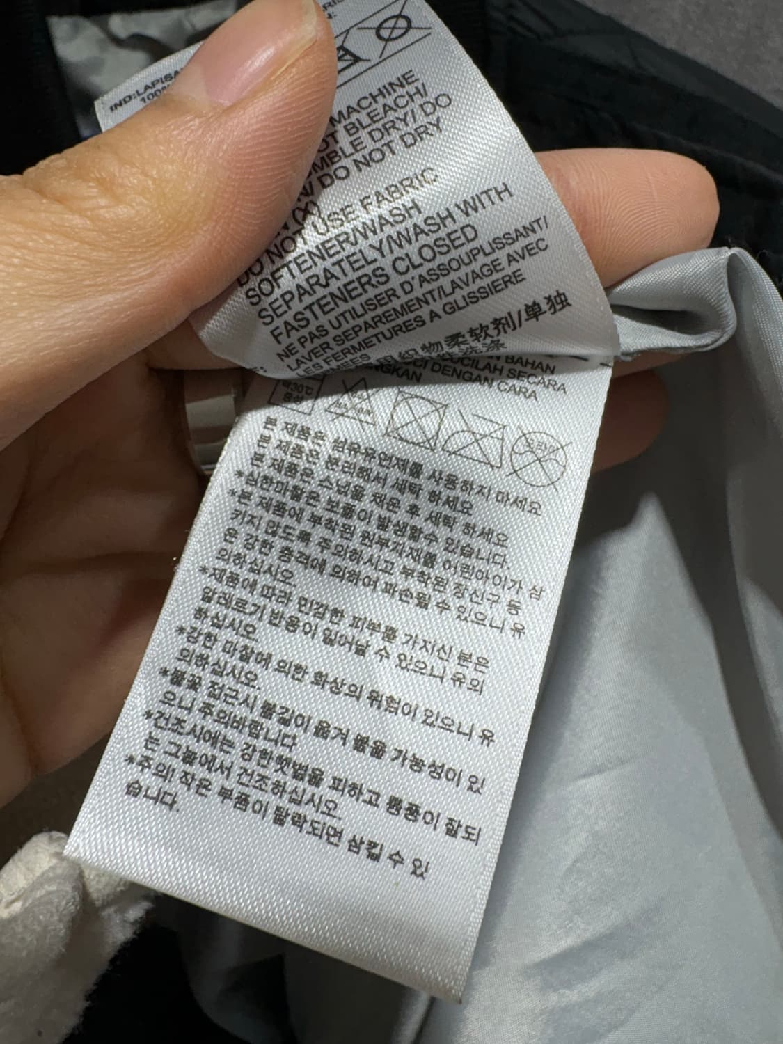 L 아디다스 파이어버드 퀼팅 블랙 블루종 상품이미지6