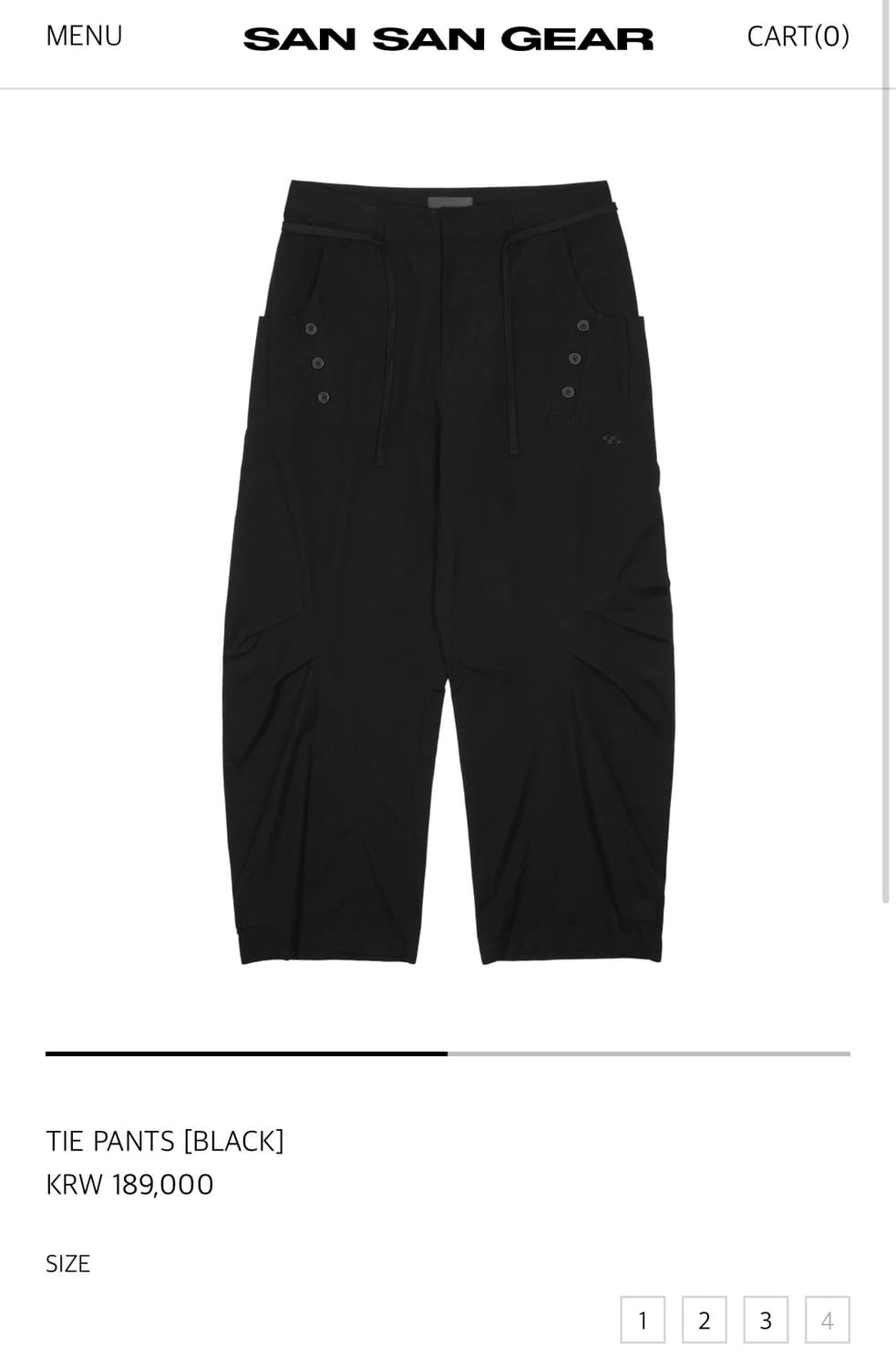 산산기어 타이팬츠 1사이즈 상품이미지1