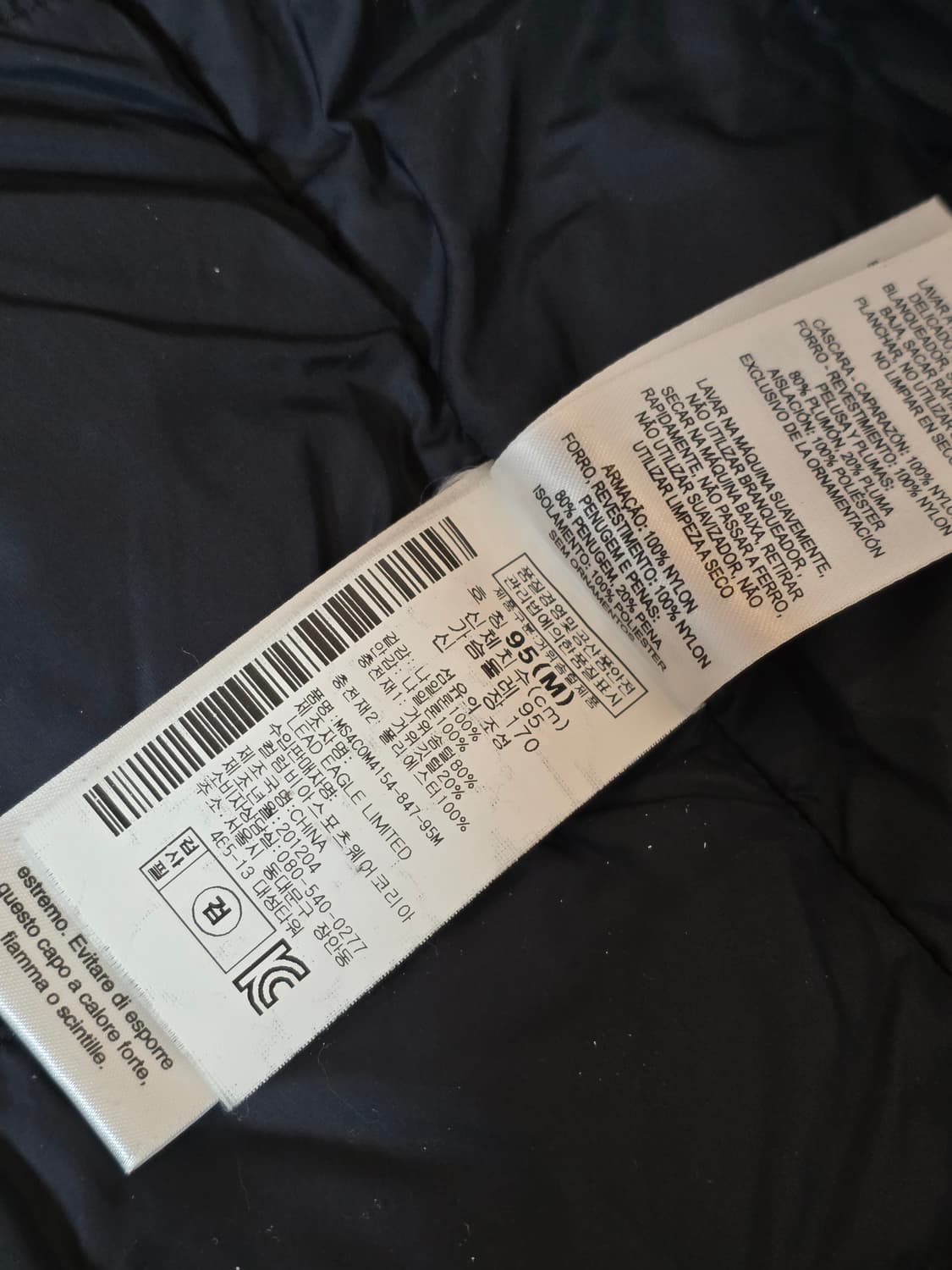 마운틴하드웨어 옐로우 다운 패딩 점퍼 상품이미지4