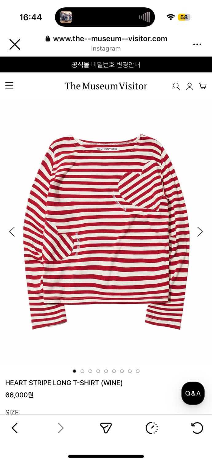 더뮤지엄비지터 하트 스트라이프 롱 티셔츠 롱슬리브 상품이미지3