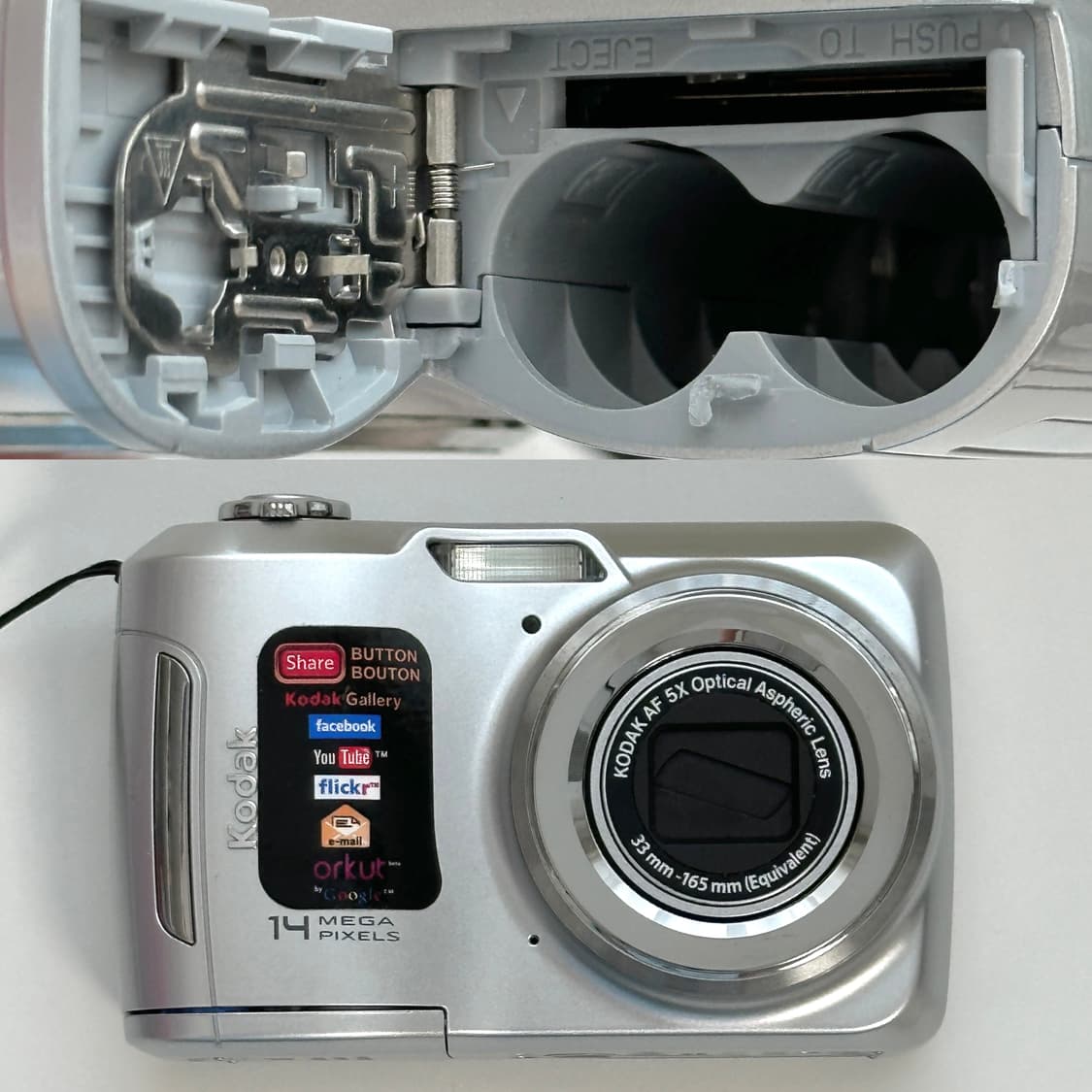 코닥 이지쉐어 c195 디카 상품이미지4