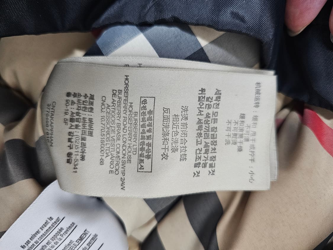 버버리 브릿 여성 라쿤퍼 구스다운패딩 L 상품이미지6