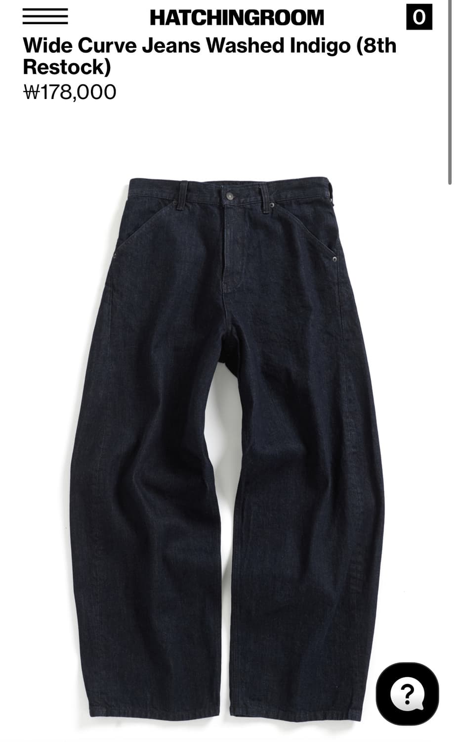 해칭룸 와이드 커브진 워시드 인디고 4사이즈 (L) 상품이미지4