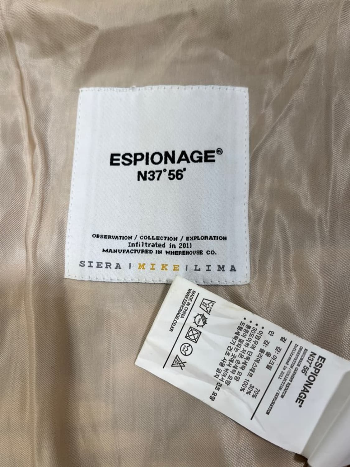 에스피오나지 코위찬 집업 가디건/#2856 상품이미지4