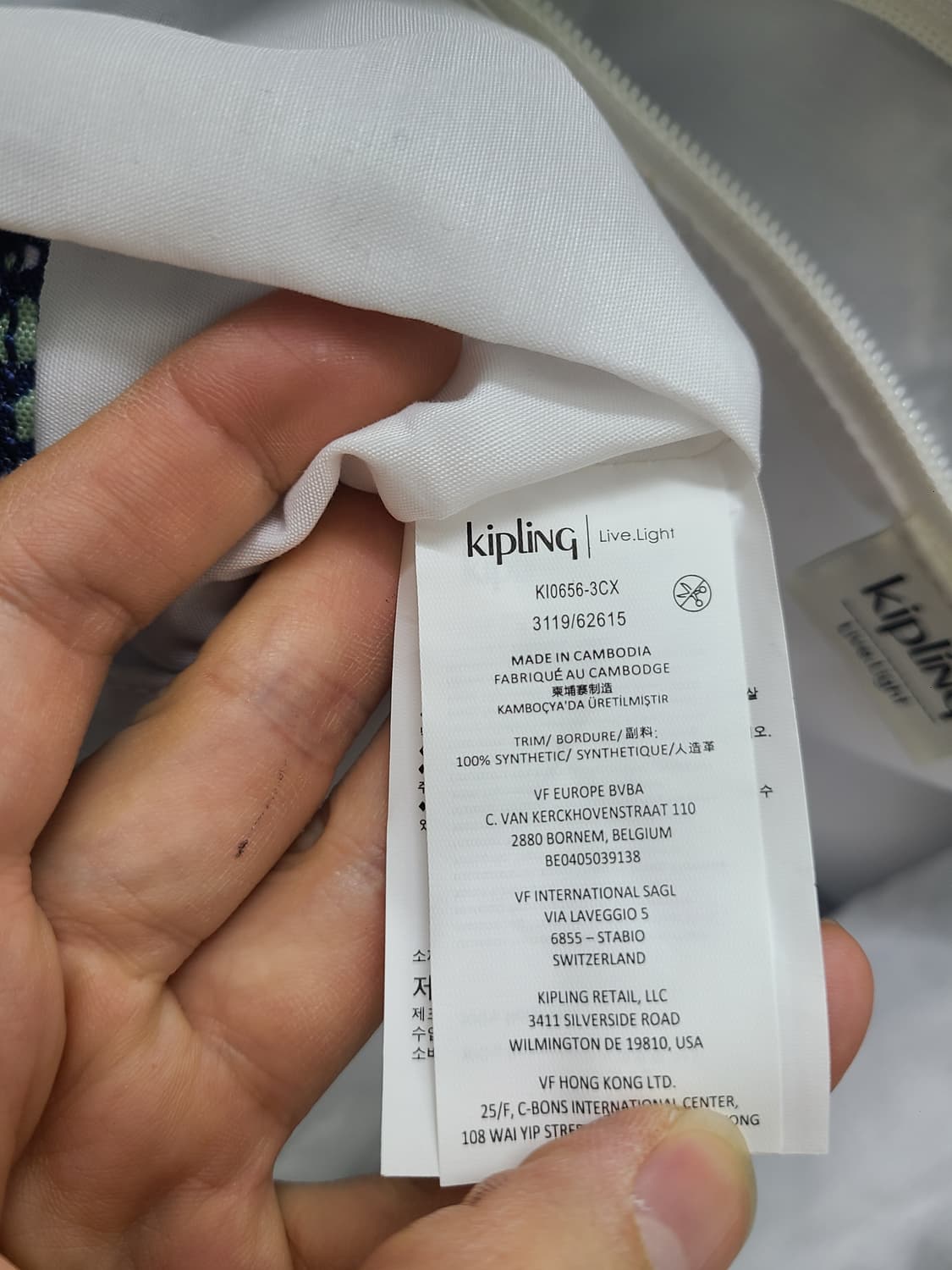 키플링 스카일러S 토트백 상품이미지6