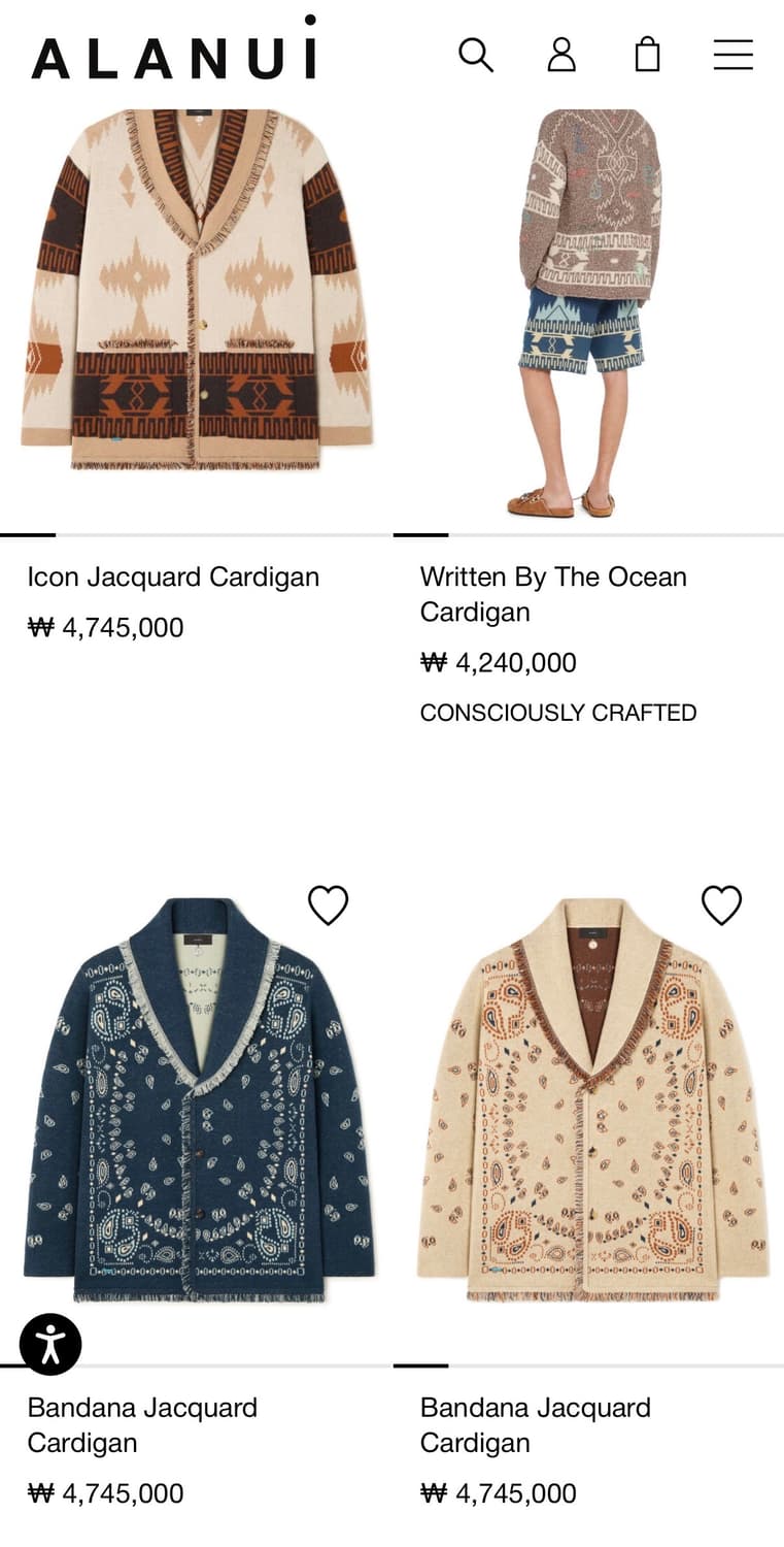 [M] 17FW 알라누이 패턴 프린지 캐시미어 가디건 D371 상품이미지3