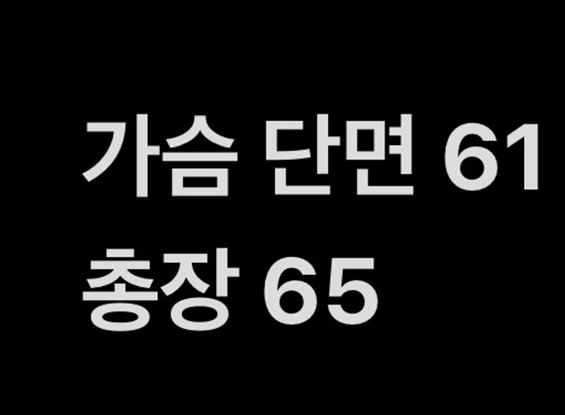 [정품/L] 프레드페리 리버시블 패딩 점퍼 네이비레드 b8 상품이미지10