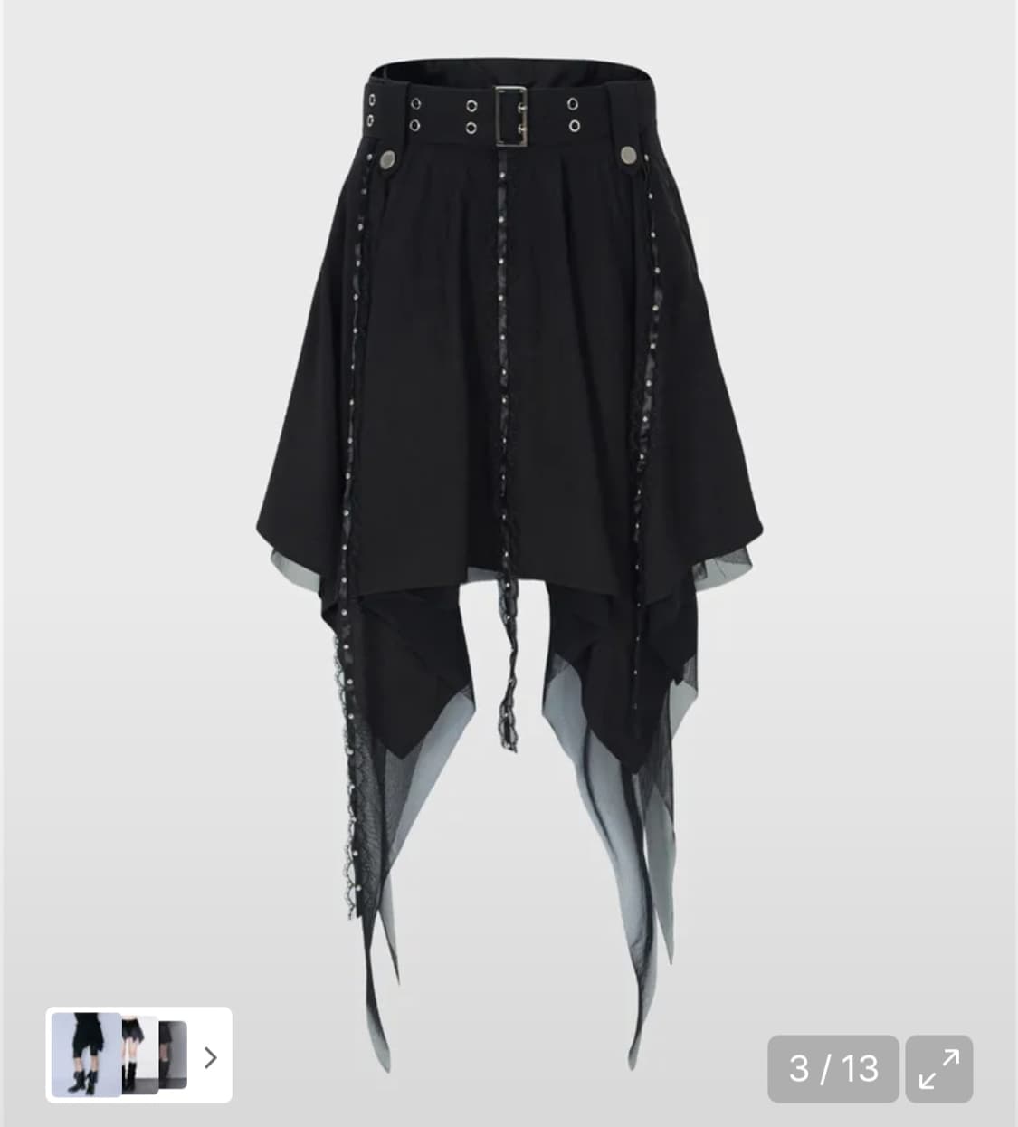 런던파퓸스 아카이브 아일렛 언발란스 스커트 M사이즈 상품이미지3