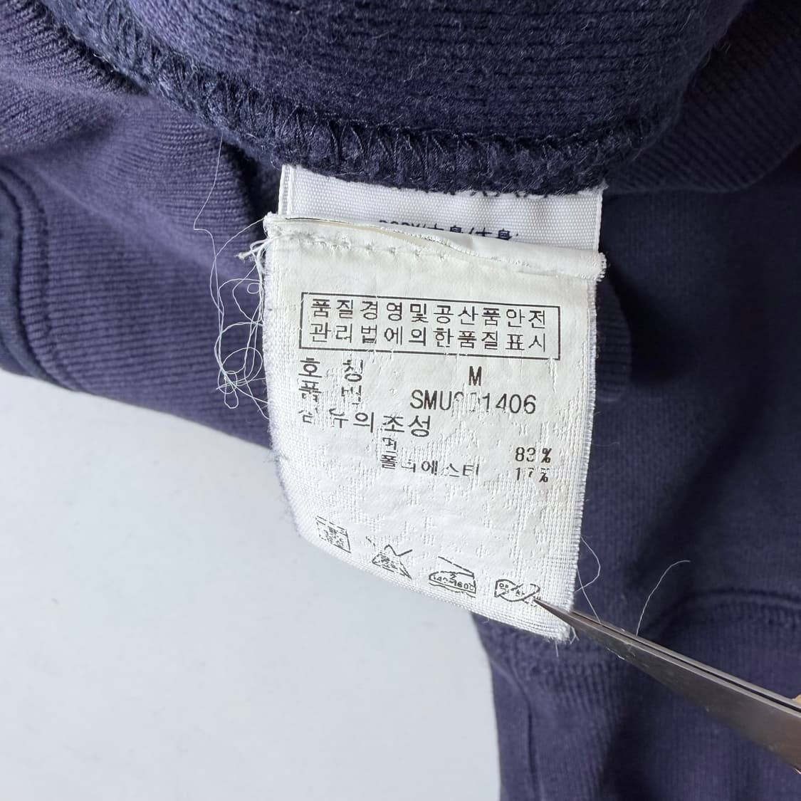폴로 랄프로렌 빅포니 체크 패턴 투웨이 후드집업 상품이미지8