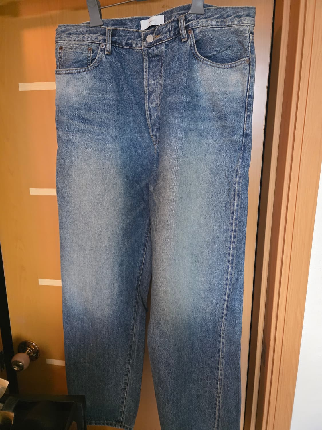 아워셀브스 와이드테이퍼드 팔아요 3사이즈 상품이미지1