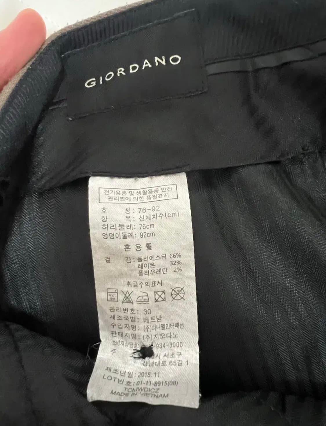 지오다노/브러시드 테이퍼드 슬랙스 듄카키/30 상품이미지3