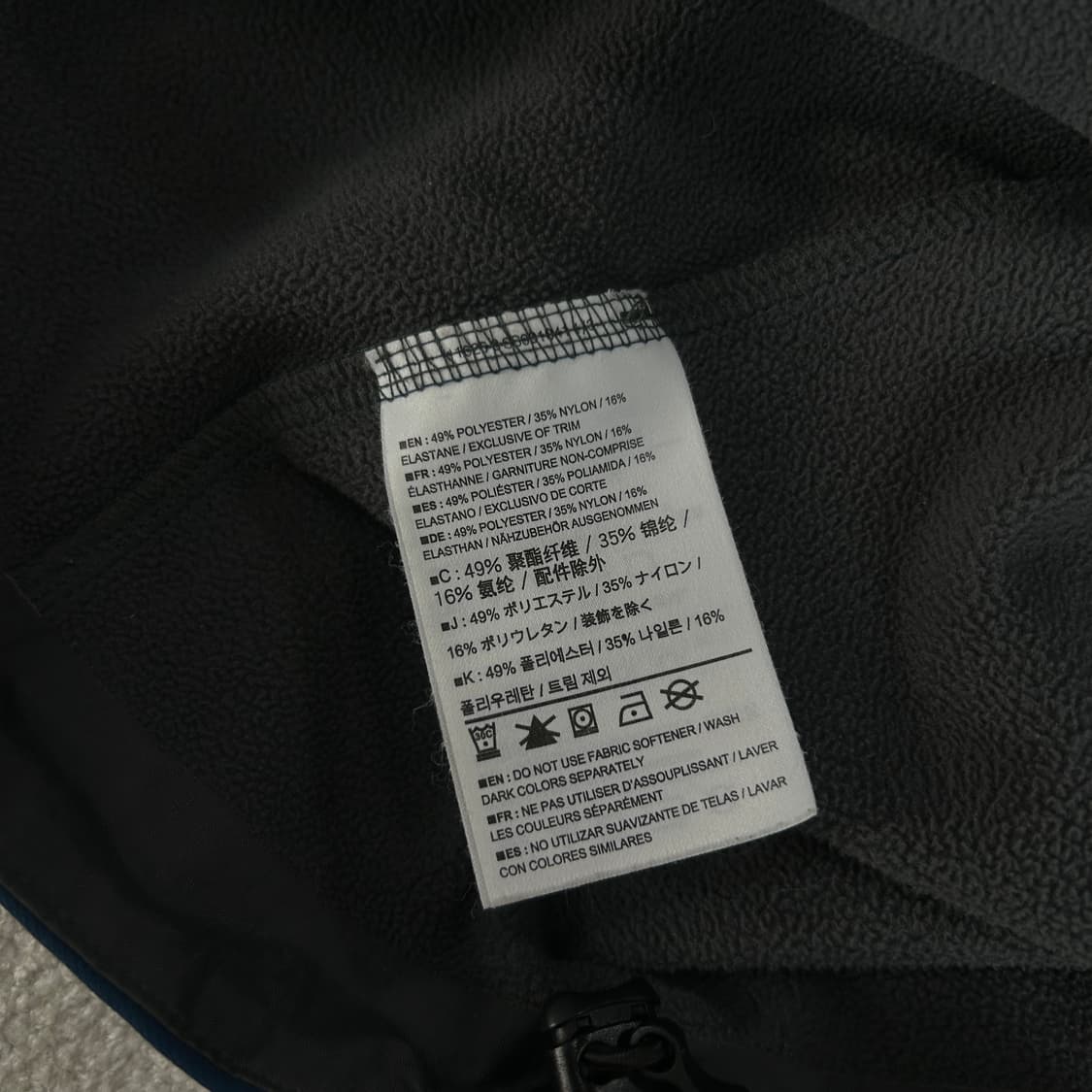 아크테릭스 구형 정품 자켓 L 상품이미지3