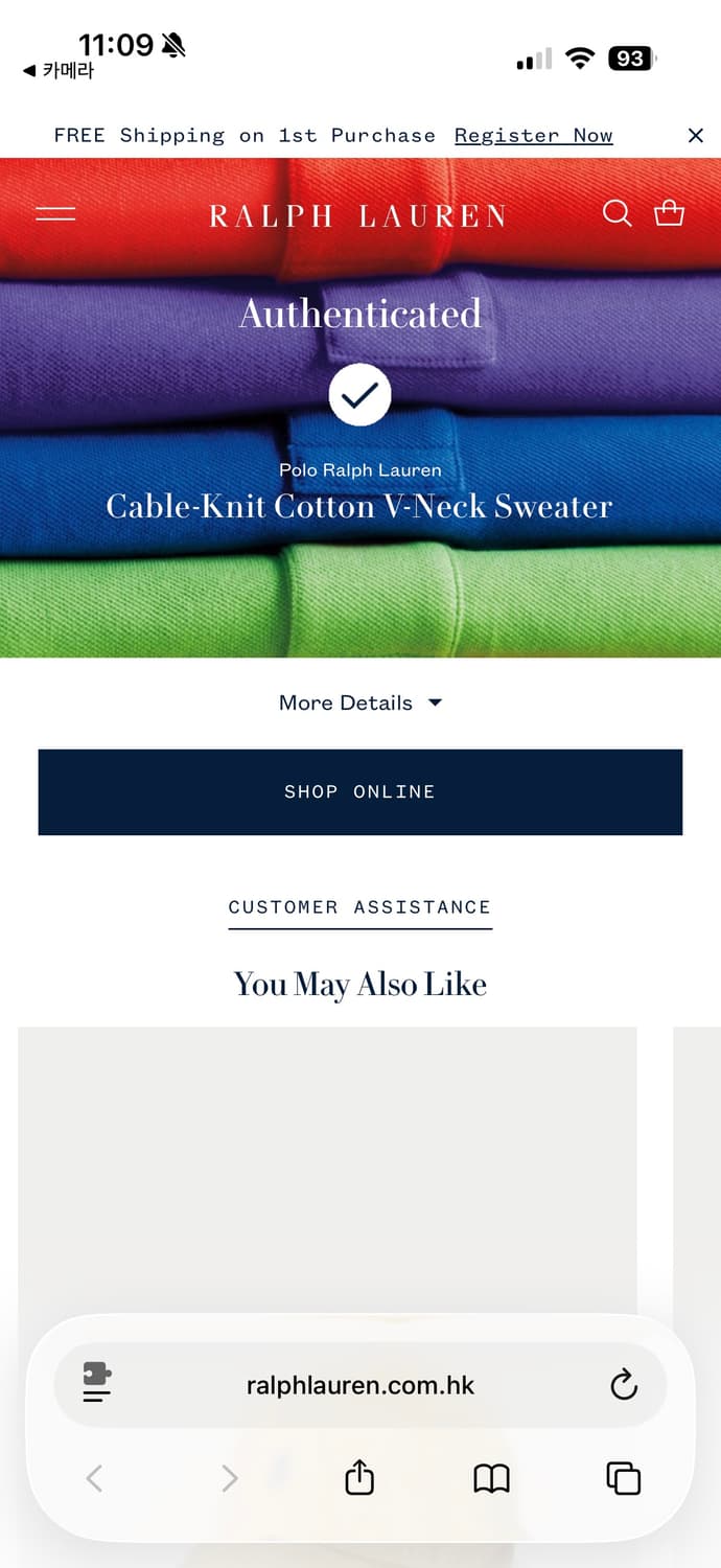 폴로 랄프로렌 브이넥 코튼 스웨터니트 M(55정도) 상품이미지10