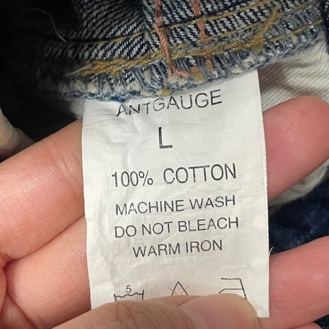 안트가우지 자수 슬림핏 데님 팬츠 v0175 상품이미지8