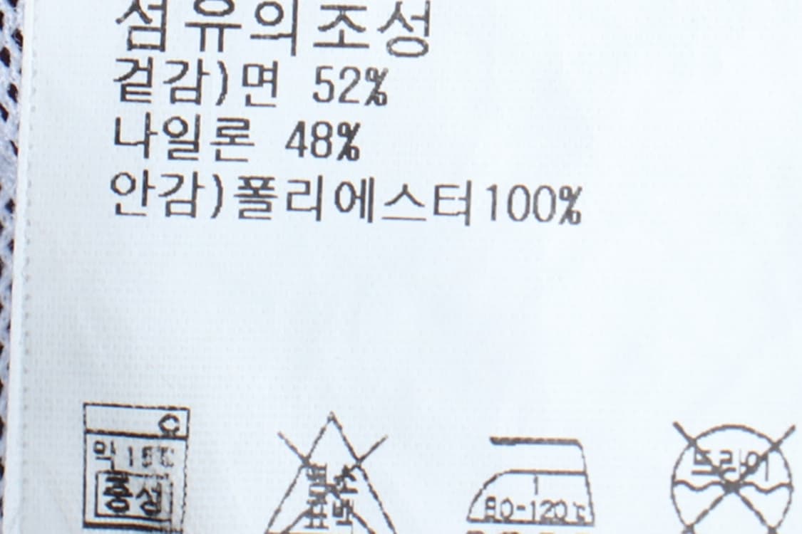 (L-XL) 폴로 랄프로렌 반바지 팬츠 체크 밴딩 그린 스윔-P10107 상품이미지8
