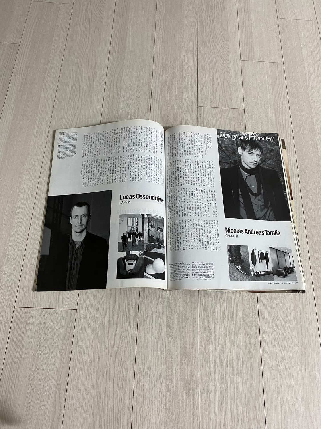 2007 high fashion 상품이미지8