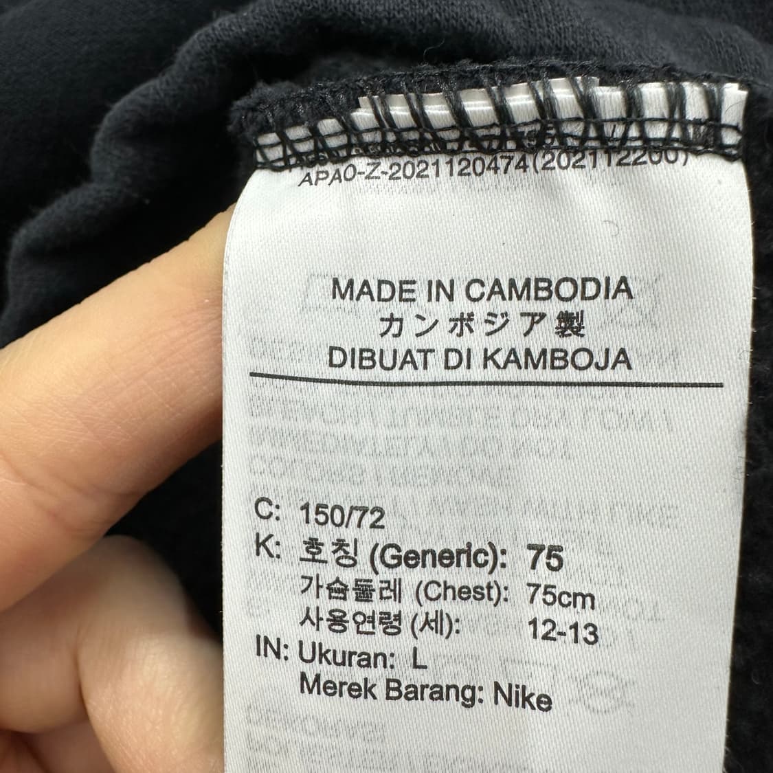 90 나이키 여자 크롭 후드티 상품이미지4