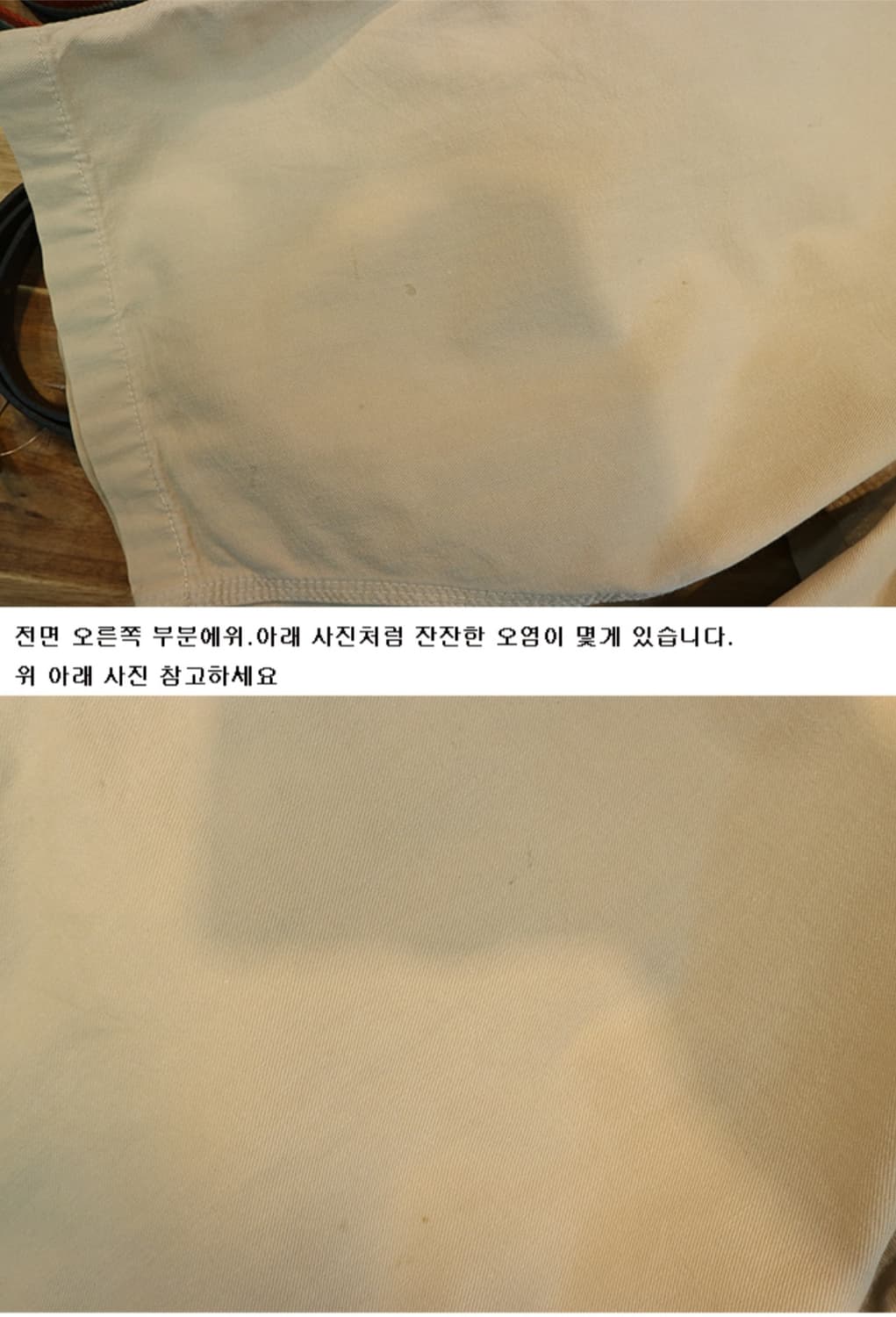 일본판 90s 칼하트 빈티지 카펜더 반바지  32 상품이미지4