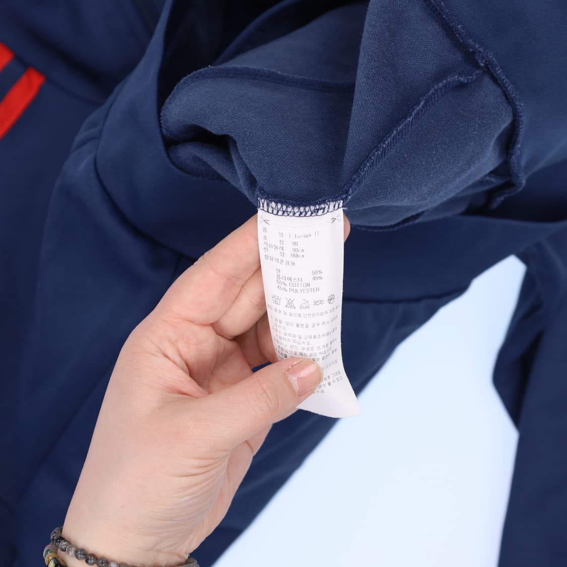 90 아디다스 유로파 트랙탑 집업 져지 N7560 상품이미지4