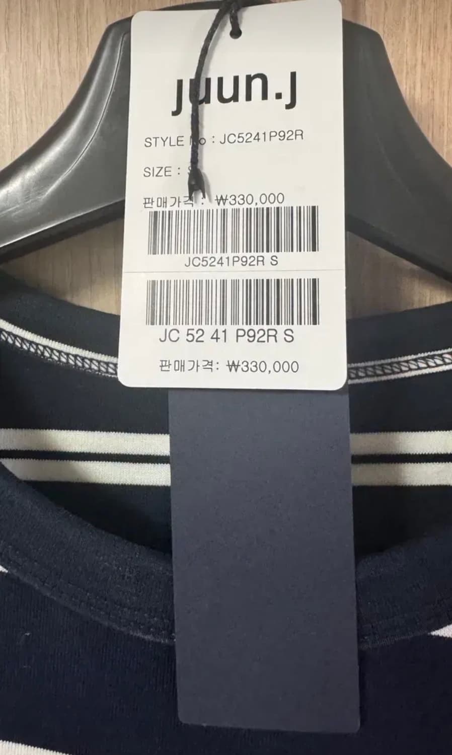 준지 25ss 복각 롱슬리브 s 네이비 상품이미지3