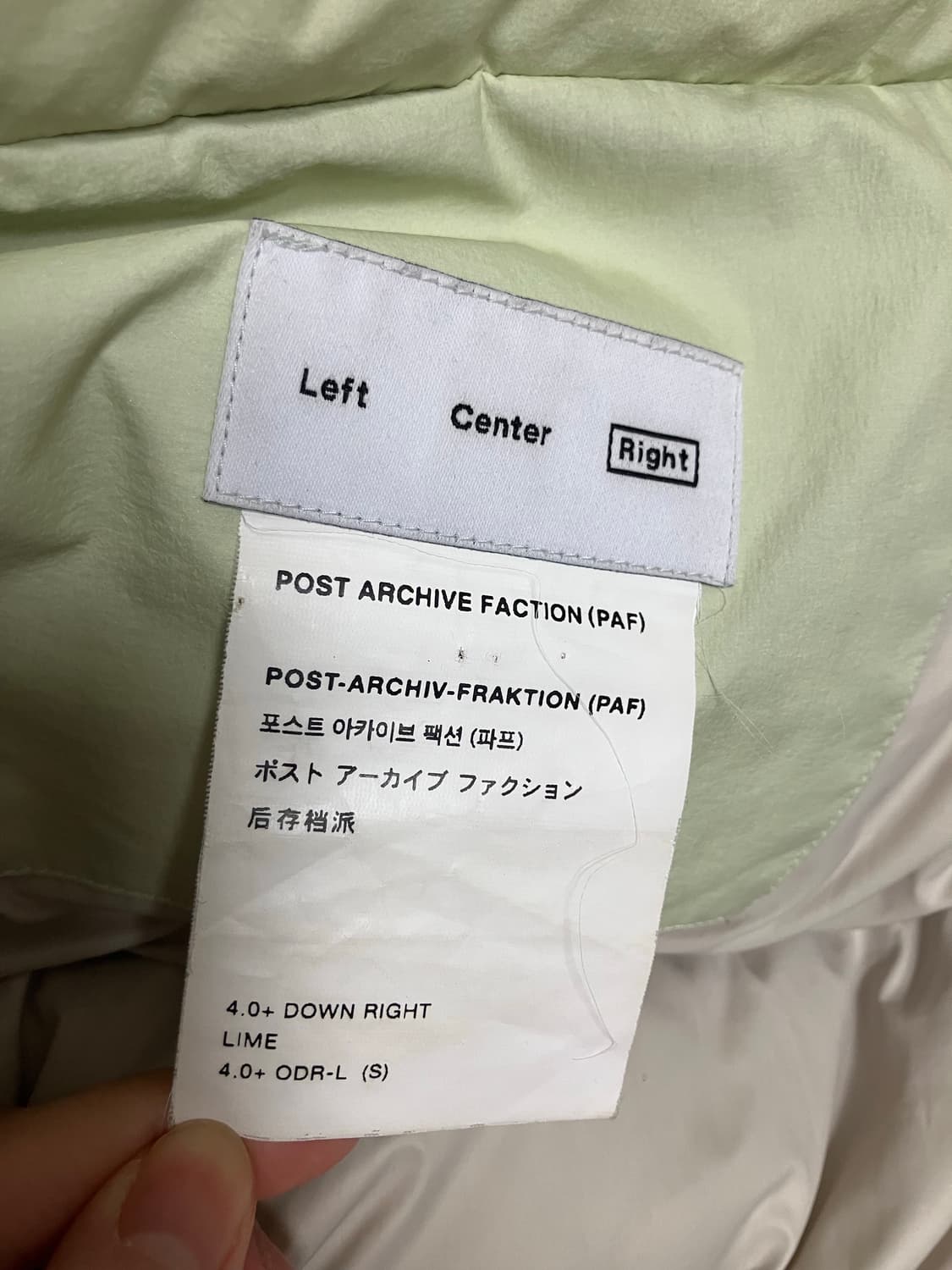 파프를 이가격에... paf 4.0 right 패딩 상품이미지8