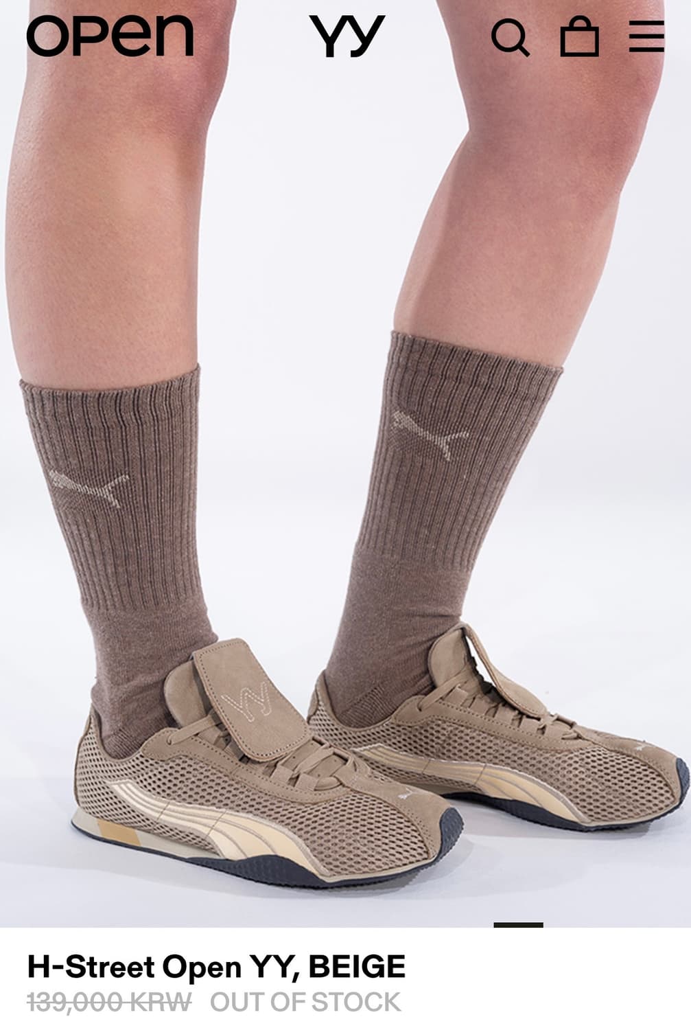 오픈yy*puma H-Street Open YY, BEIGE 새상품 상품이미지2