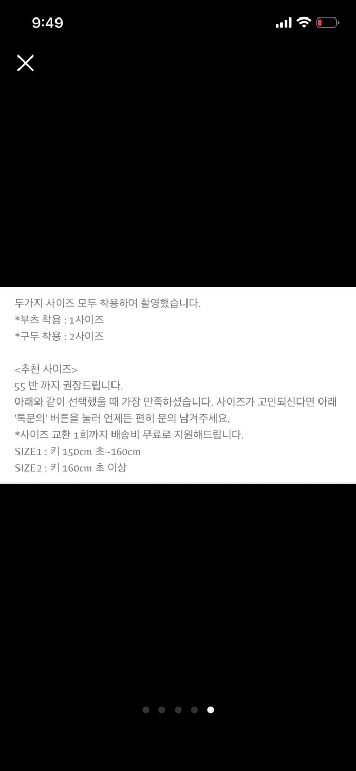 vxii narci 븍씨 나르씨 발렌티나 코트 베이지 상품이미지5