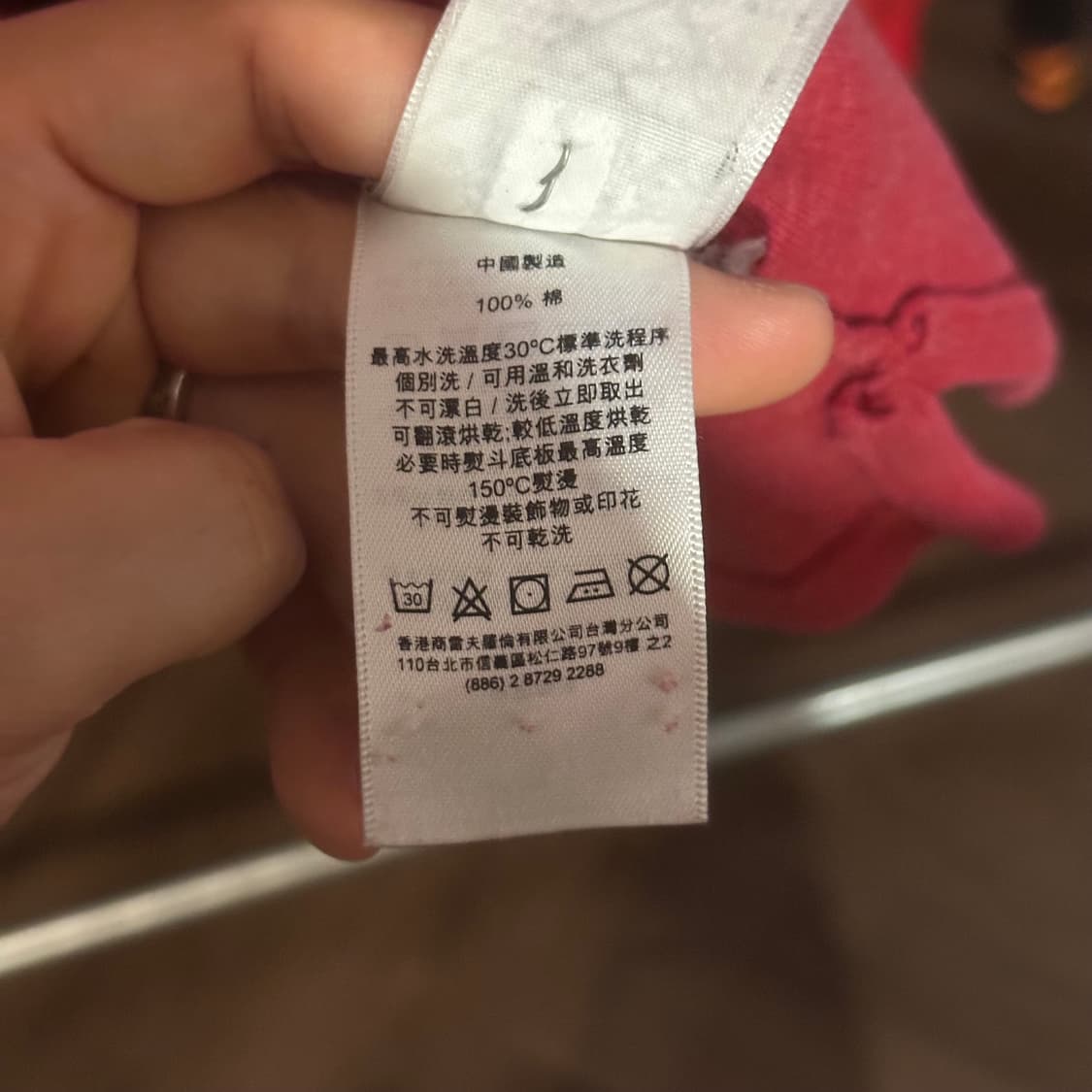 폴로 반집업 상품이미지3