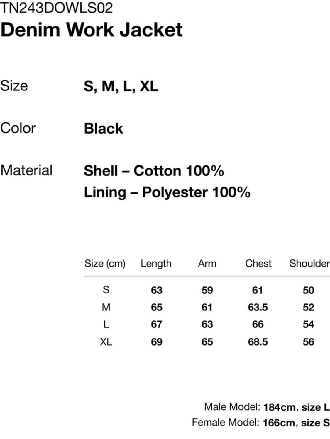 디스이즈네버댓 데님 워크 자켓 XL 상품이미지3