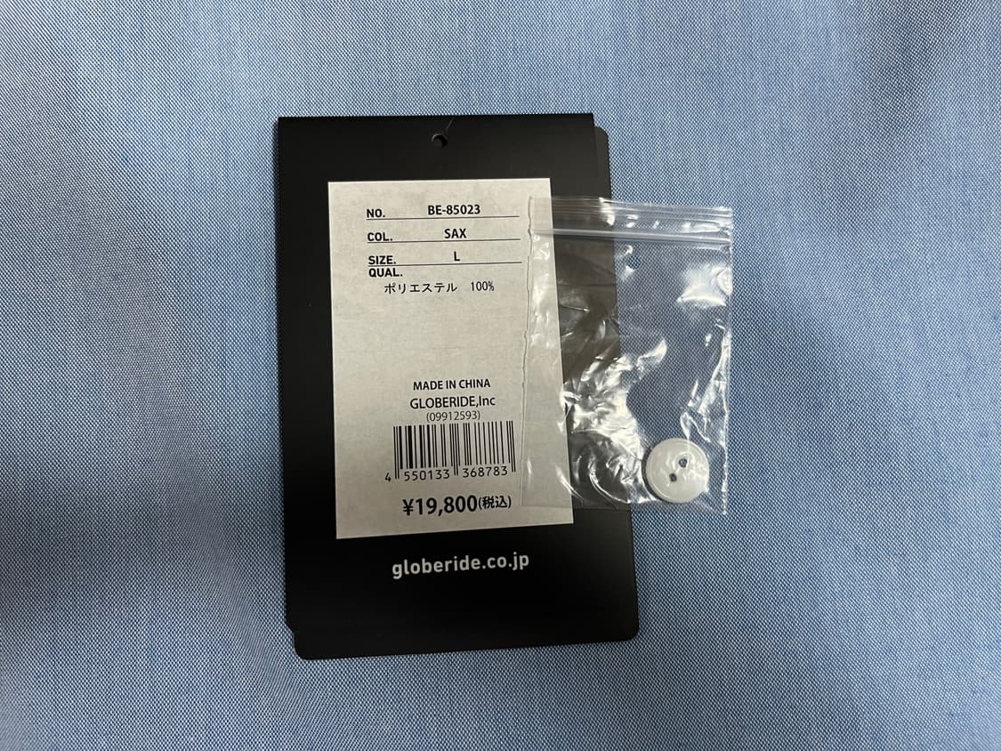 (L)다이와피어39 테크 샴브레이 워크셔츠 상품이미지9