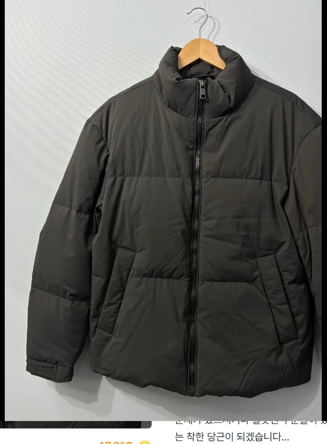 한섬 갤럭시 구스다운 패딩 점퍼 95 상품이미지4