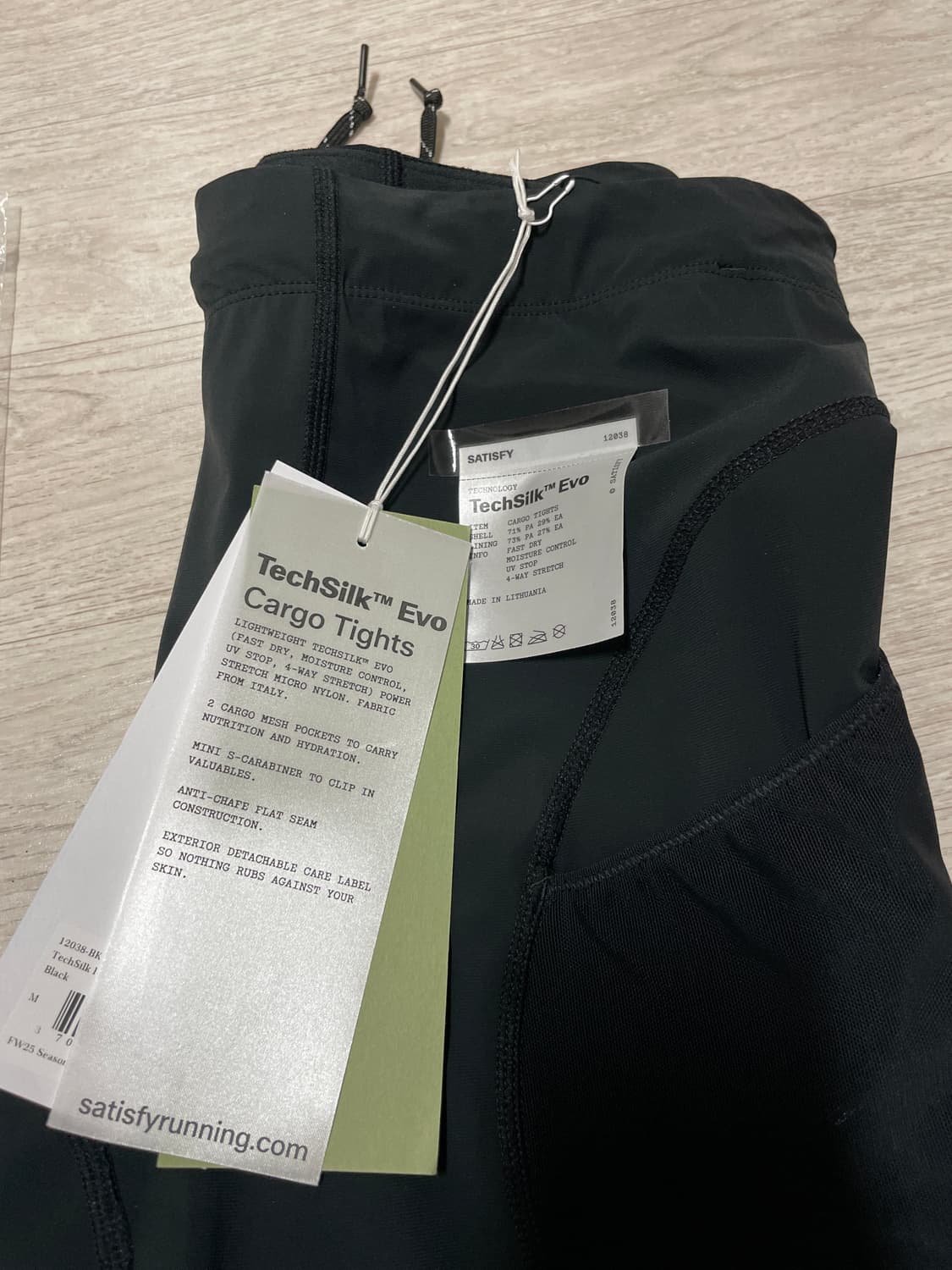 새티스파이 테크실크 에보 카고 타이츠 블랙 상품이미지3