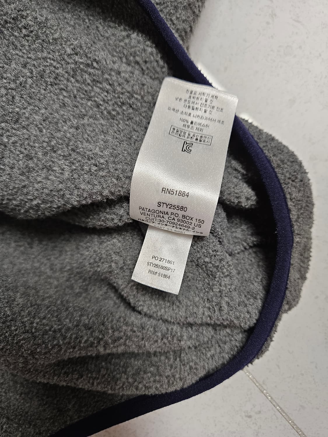 파타고니아 신칠라 m 니켈네이비 상품이미지6