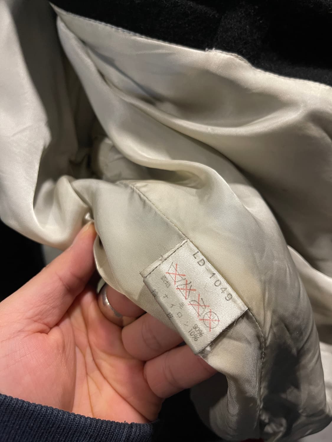 ATELIER SAB 빈티지 바시티 자켓 상품이미지8