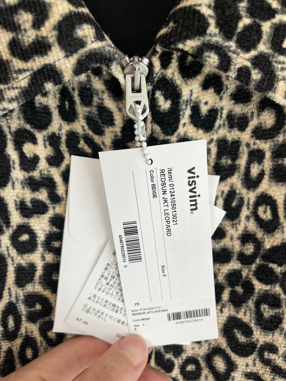 [5] 비즈빔 visvim 24ss REDSUN JKT LEOPARD 상품이미지6