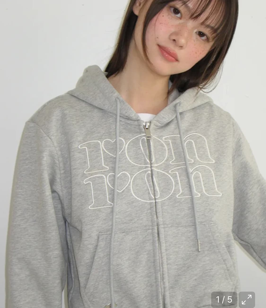 론론 후드집업 상품이미지2