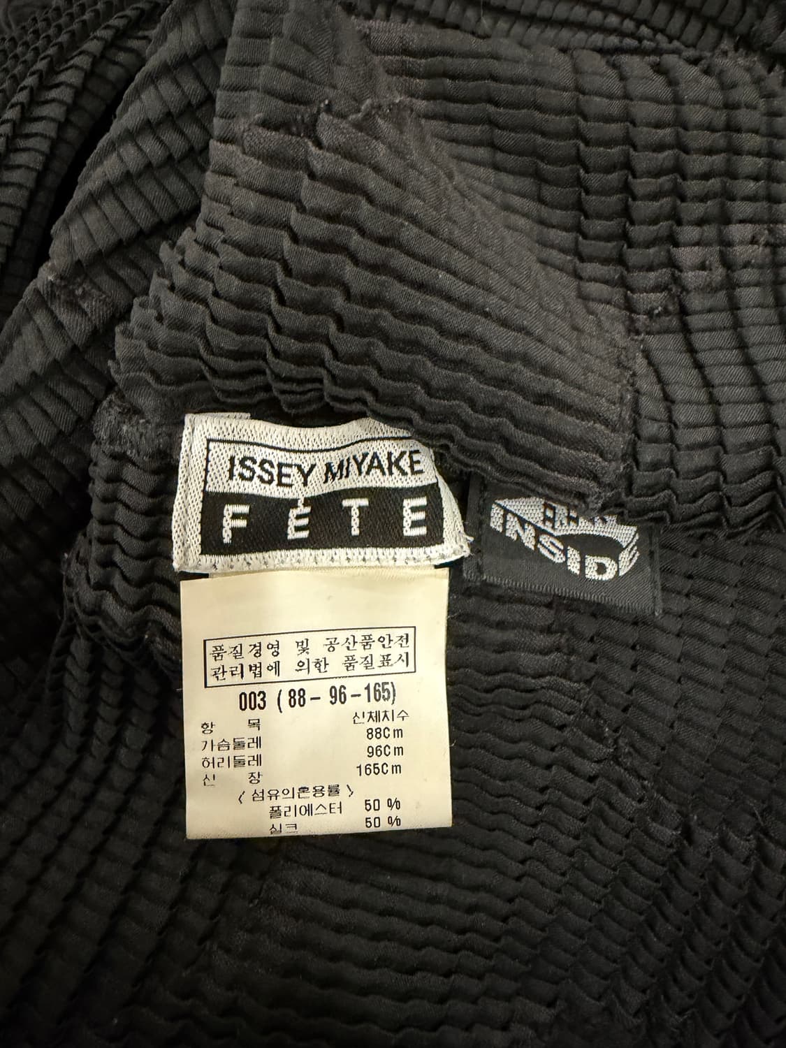 이세이미야케 플리츠 버튼 셔츠 상품이미지6