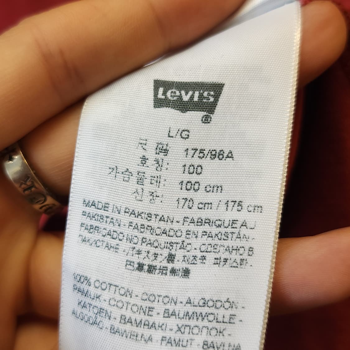 리바이스 레터링 빈티지 프린팅 티셔츠 레드 L 상품이미지9