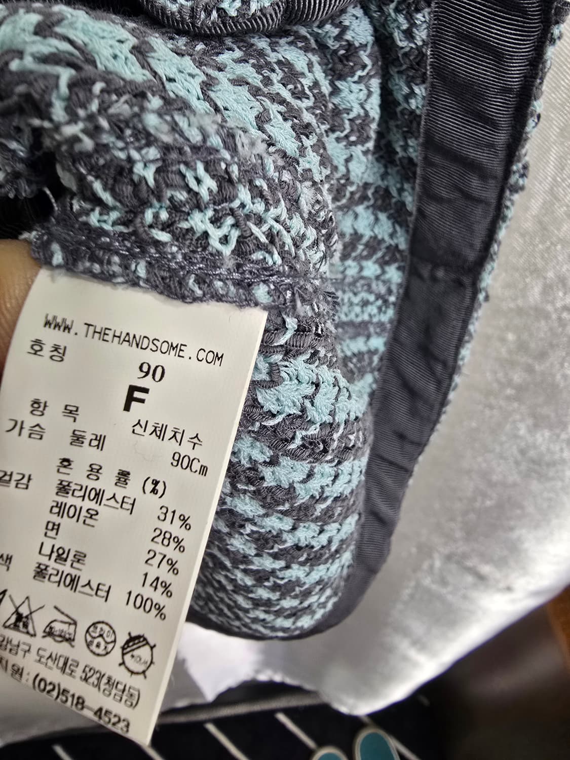 시스템 트위드 베스트 조끼 (1886) 상품이미지4