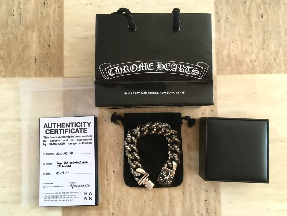 크롬하츠 라지 박스 엑스트라 팬시 팔찌 상품이미지2