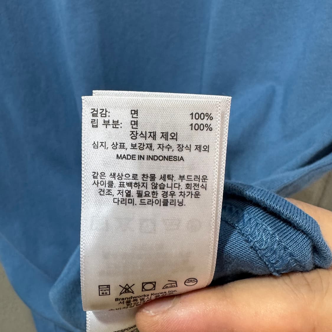 브룩스 브라더스 수피마 골든플리스 로고 티셔츠 (M) 상품이미지5
