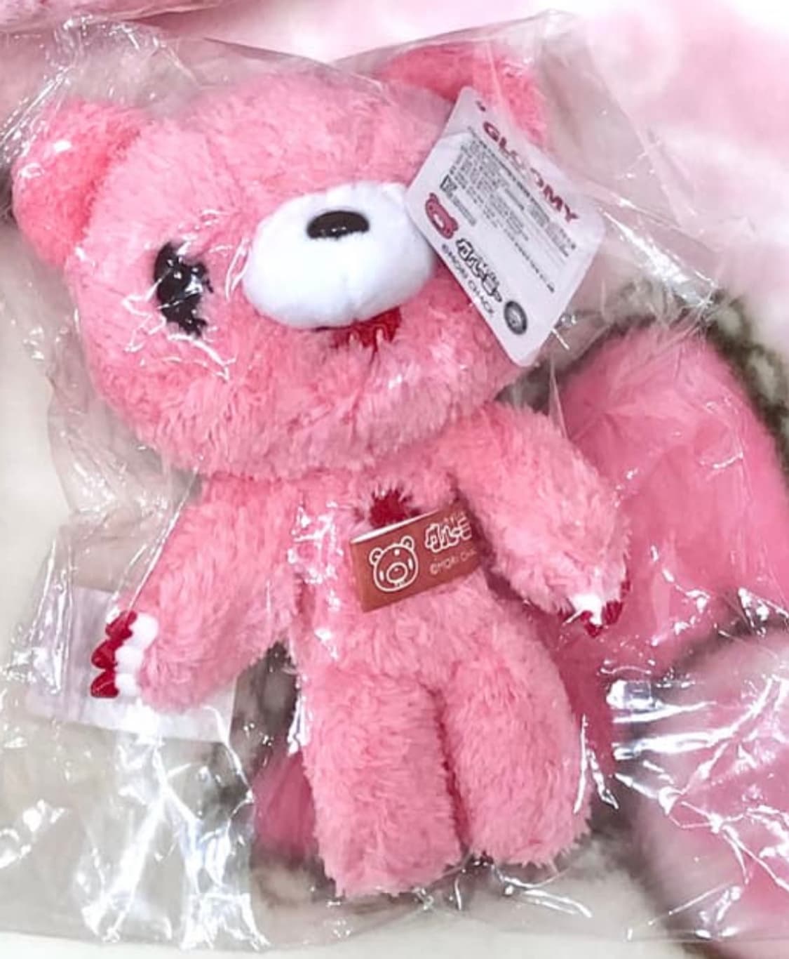 글루미베어 인형 개인결제창 상품이미지1